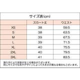 ミニスカート Aライン ハイウエスト | PlusNao | 詳細画像11