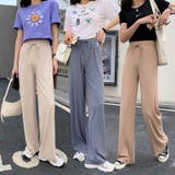 ロングパンツ 長ズボン ワイドパンツ | PlusNao | 詳細画像2