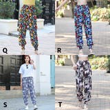 タイパンツ 柄パンツ アラジンパンツ | PlusNao | 詳細画像13