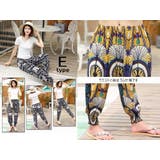 タイパンツ 柄パンツ アラジンパンツ | PlusNao | 詳細画像5