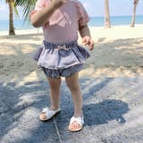 ブルマパンツ かぼちゃパンツ ベビー | PlusNao | 詳細画像3