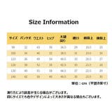 ショートパンツ 短パン 子供服 | PlusNao | 詳細画像19