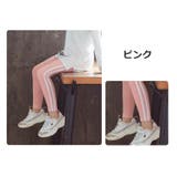 レギンス スパッツ キッズ | PlusNao | 詳細画像10 