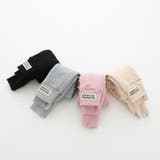 スウェットパンツ 裏起毛 ロングパンツ | PlusNao | 詳細画像3
