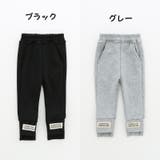 スウェットパンツ 裏起毛 ロングパンツ | PlusNao | 詳細画像4