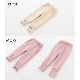スウェットパンツ 裏起毛 ロングパンツ | PlusNao | 詳細画像5