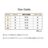 スクールスカート プリーツスカート レディース | PlusNao | 詳細画像9