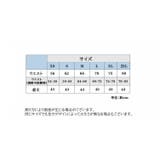 プリーツスカート レディース 女性用 | PlusNao | 詳細画像13