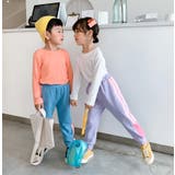 ロングパンツ キッズ 子供用 | PlusNao | 詳細画像2 