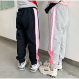 ロングパンツ キッズ 子供用 | PlusNao | 詳細画像6 