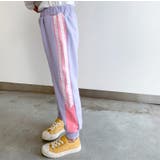 ロングパンツ キッズ 子供用 | PlusNao | 詳細画像7 