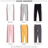 キッズレギンス レギンス 子供服 | PlusNao | 詳細画像16