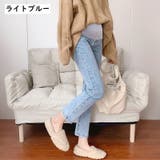 マタニティパンツ ジーパン デニム | PlusNao | 詳細画像13