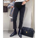 マタニティパンツ ジーパン デニム | PlusNao | 詳細画像14