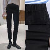 マタニティパンツ ジーパン デニム | PlusNao | 詳細画像16