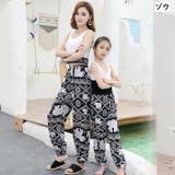 親子ペアルック ロングパンツ ハーレムパンツ | PlusNao | 詳細画像12 