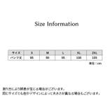 親子ペアルック ロングパンツ ハーレムパンツ | PlusNao | 詳細画像20 