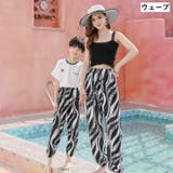 親子ペアルック ロングパンツ ハーレムパンツ | PlusNao | 詳細画像4 