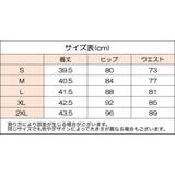 スコート テニススカート レディース | PlusNao | 詳細画像10 