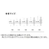 ロングパンツ 長ズボン ボトムス | PlusNao | 詳細画像18