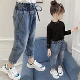 ロングパンツ 長ズボン ボトムス | PlusNao | 詳細画像5