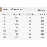 ハーフパンツ ショートパンツ スポーツウェア | PlusNao | 詳細画像7 
