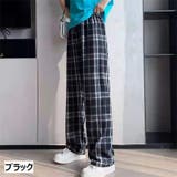 ロングパンツ ワイドパンツ 薄手 | PlusNao | 詳細画像13