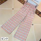 ロングパンツ ワイドパンツ 薄手 | PlusNao | 詳細画像15