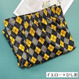 ロングパンツ ワイドパンツ 薄手 | PlusNao | 詳細画像17