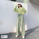 ロングパンツ ワイドパンツ 薄手 | PlusNao | 詳細画像8