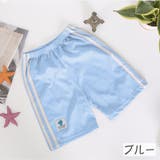 ハーフパンツ 半ズボン キッズ | PlusNao | 詳細画像15 