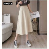 スカート フレア 膝丈 | PlusNao | 詳細画像6