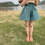 キュロットスカート ショートパンツ キッズ | PlusNao | 詳細画像19 