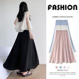 ロングパンツ ワイドパンツ レディース | PlusNao | 詳細画像7 