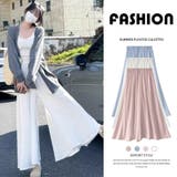 ロングパンツ ワイドパンツ レディース | PlusNao | 詳細画像9 