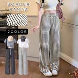 ロングパンツ ワイドパンツ レディース | PlusNao | 詳細画像1