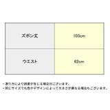 ロングパンツ ワイドパンツ レディース | PlusNao | 詳細画像20