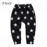 長ズボン ロングパンツ キッズ | PlusNao | 詳細画像7