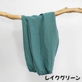 ロングパンツ キッズ ベビー | PlusNao | 詳細画像15