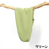 ロングパンツ キッズ ベビー | PlusNao | 詳細画像19