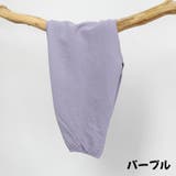 ロングパンツ キッズ ベビー | PlusNao | 詳細画像20