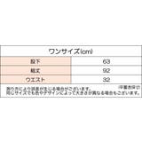ロングパンツ ワイドパンツ レディース | PlusNao | 詳細画像11