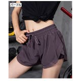 スポーツウェア ボトムス ショートパンツ | PlusNao | 詳細画像16 