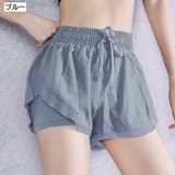 スポーツウェア ボトムス ショートパンツ | PlusNao | 詳細画像17 