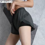 スポーツウェア ボトムス ショートパンツ | PlusNao | 詳細画像19 