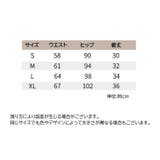 スポーツウェア ボトムス ショートパンツ | PlusNao | 詳細画像20 