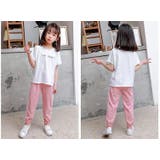 ロングパンツ キッズ 子供服 | PlusNao | 詳細画像10