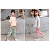 ロングパンツ キッズ 子供服 | PlusNao | 詳細画像11