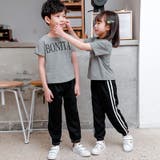ロングパンツ キッズ 子供服 | PlusNao | 詳細画像3