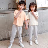 ロングパンツ キッズ 子供服 | PlusNao | 詳細画像5
